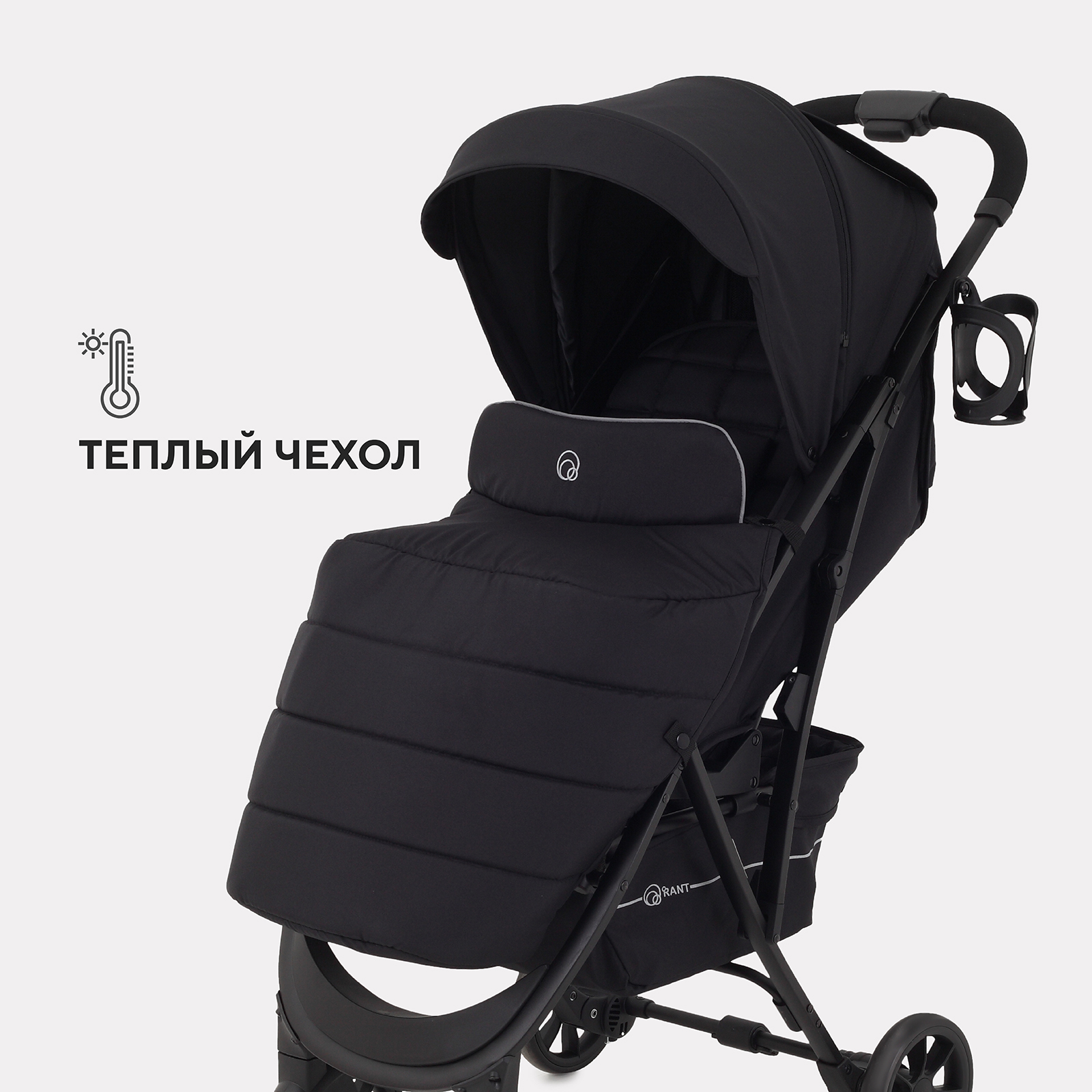 Коляска прогулочная Rant желтый - фото 7