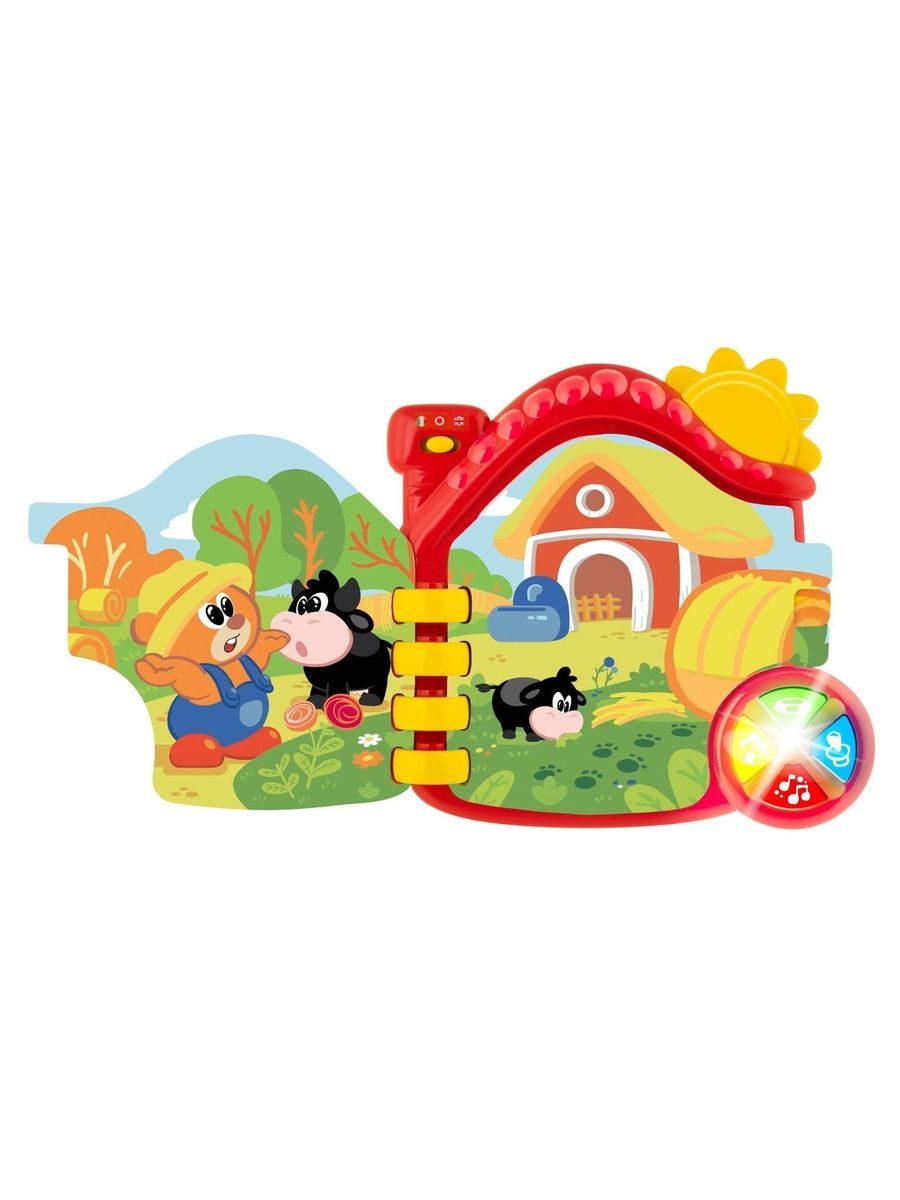 Игрушка Chicco развивающий центр - фото 9