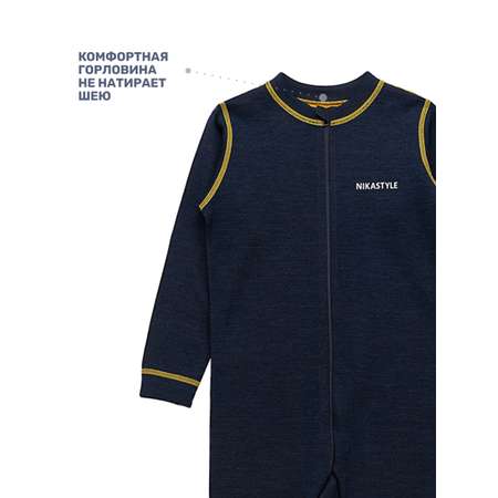 Термокомбинезон NIKASTYLE
