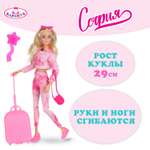 Изображение товара Кукла модельная Карапуз София высота 29 см