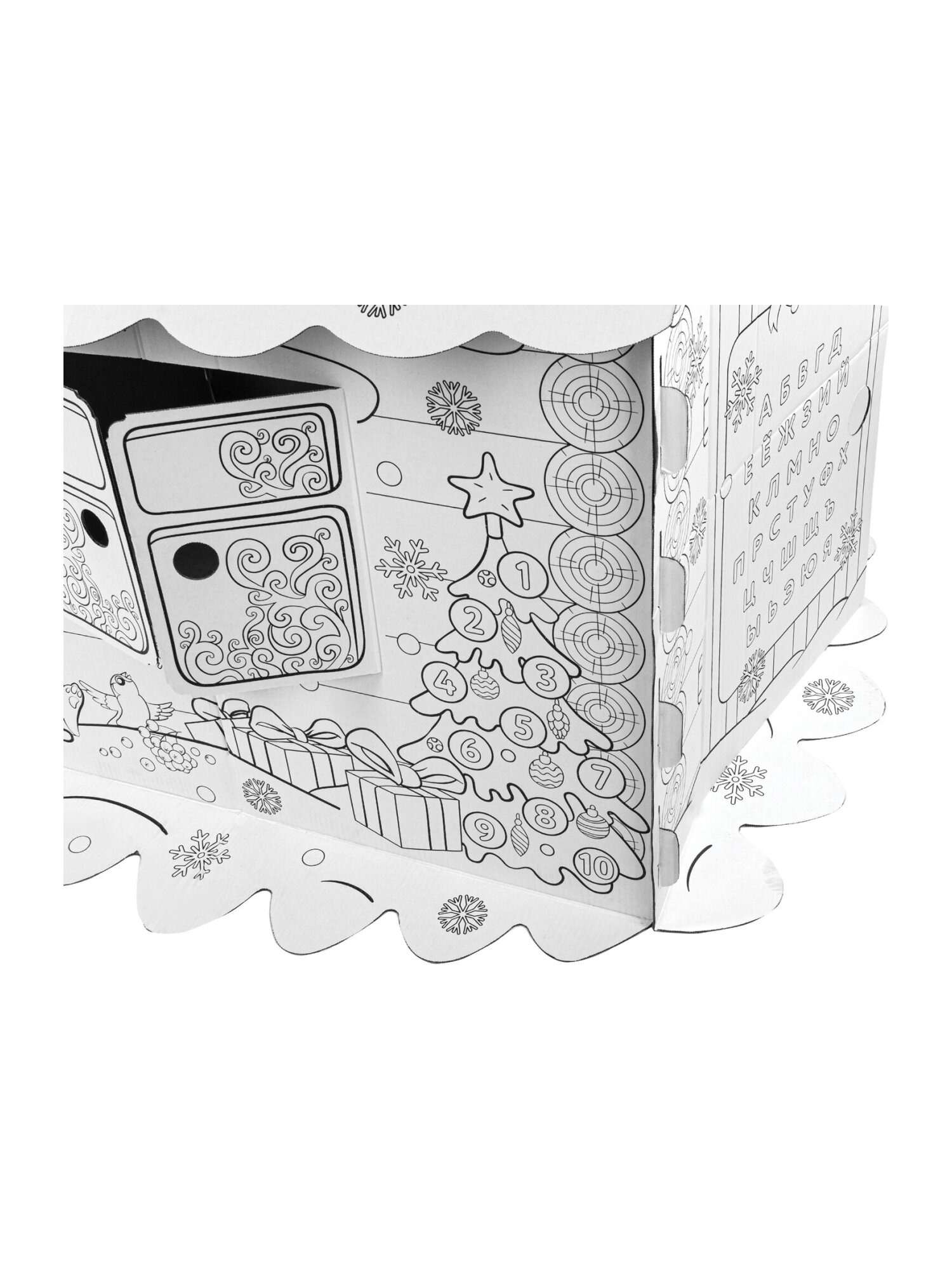 Набор для творчества Brauberg Новогодний Домик-раскраска - фото 20