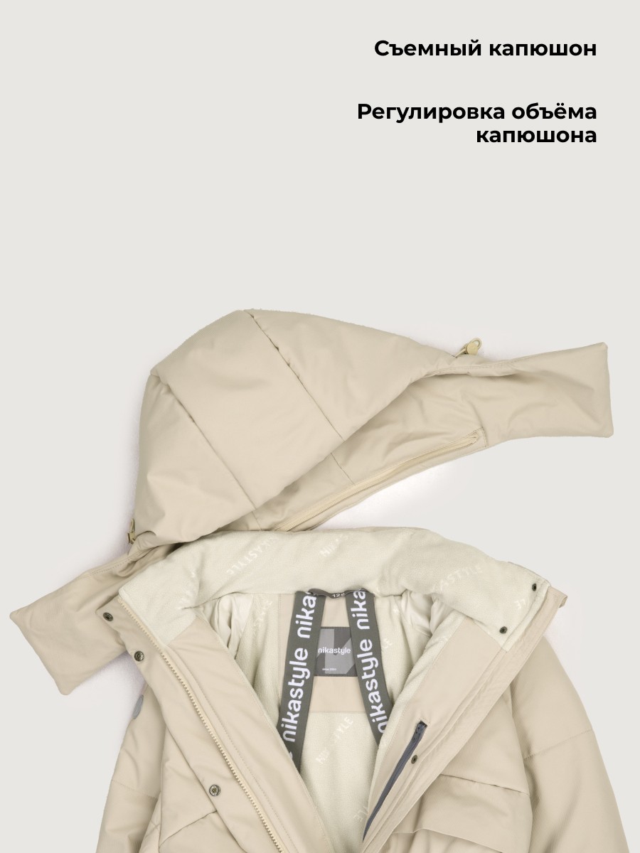 Куртка NIKASTYLE 4з3626 миндаль - фото 17