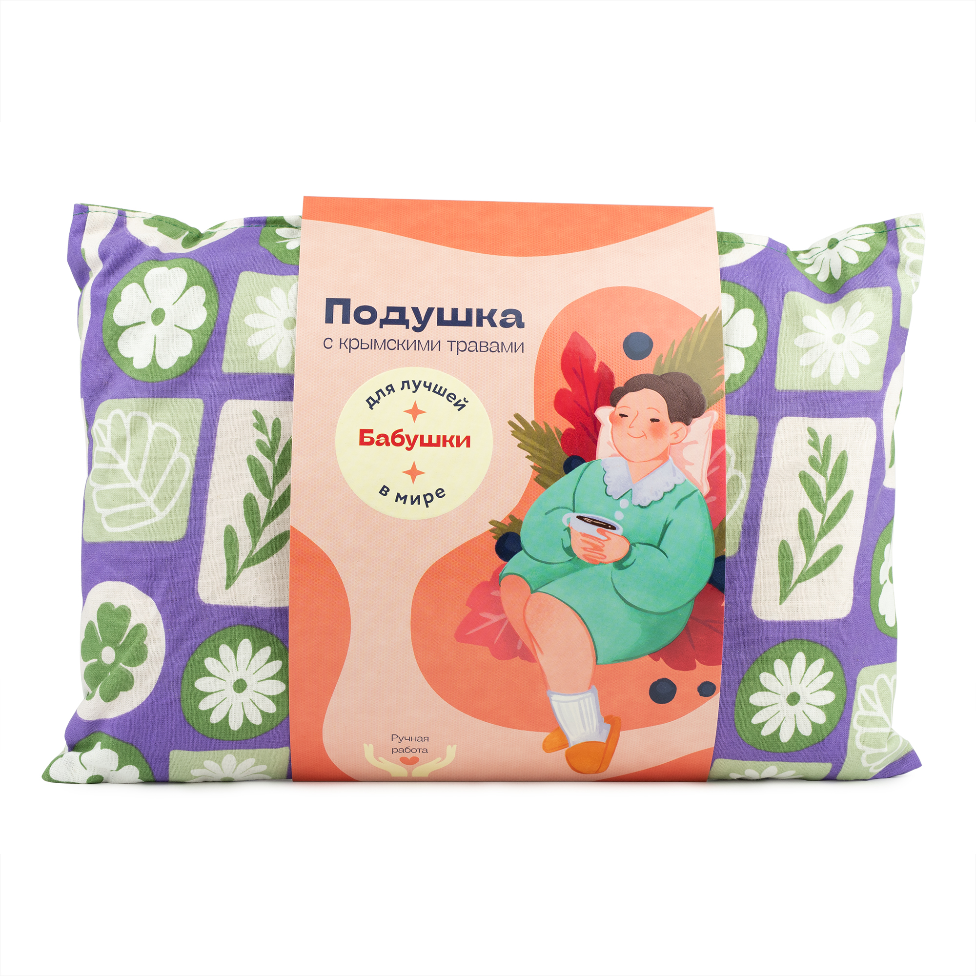 Подушка декоративная Травы горного Крыма 25 x 35 см - фото 1