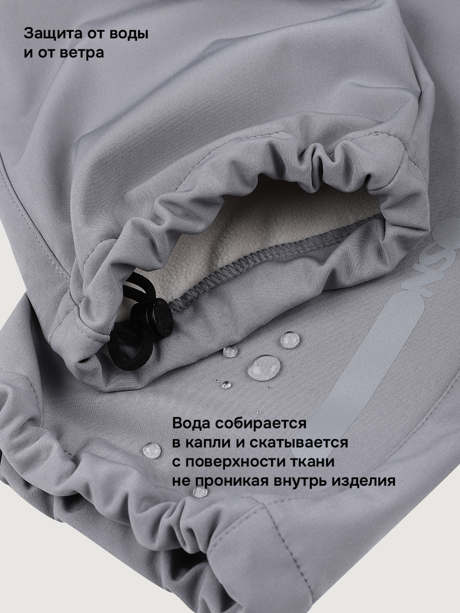 Брюки утепленный NIKASTYLE 2л16326 серый - фото 6