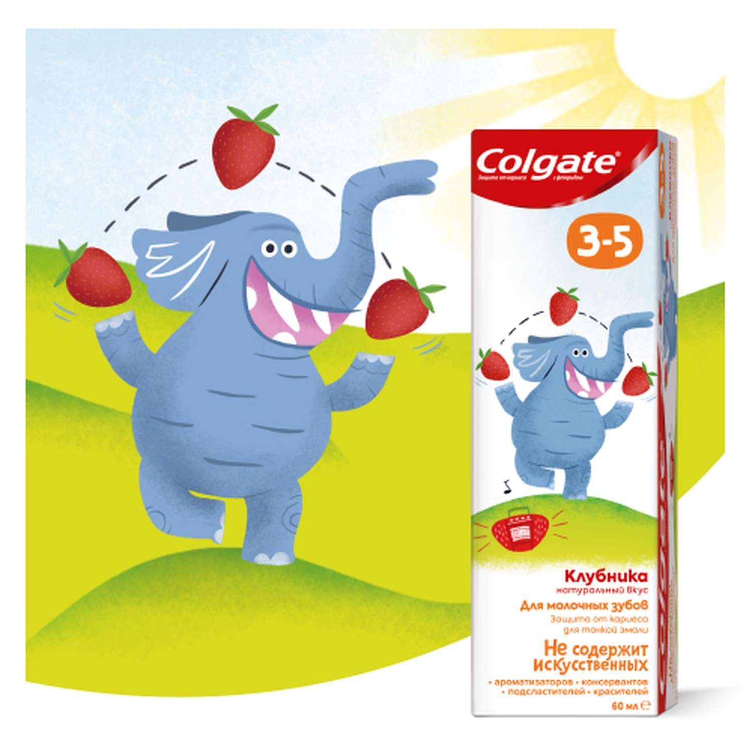 Зубная паста Colgate клубника - фото 9