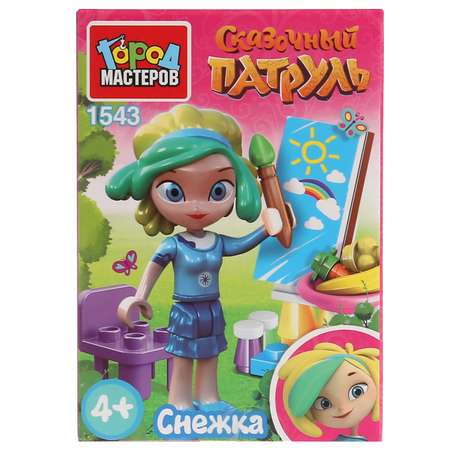 Конструктор Город мастеров Снежка художница сборная игровая модель