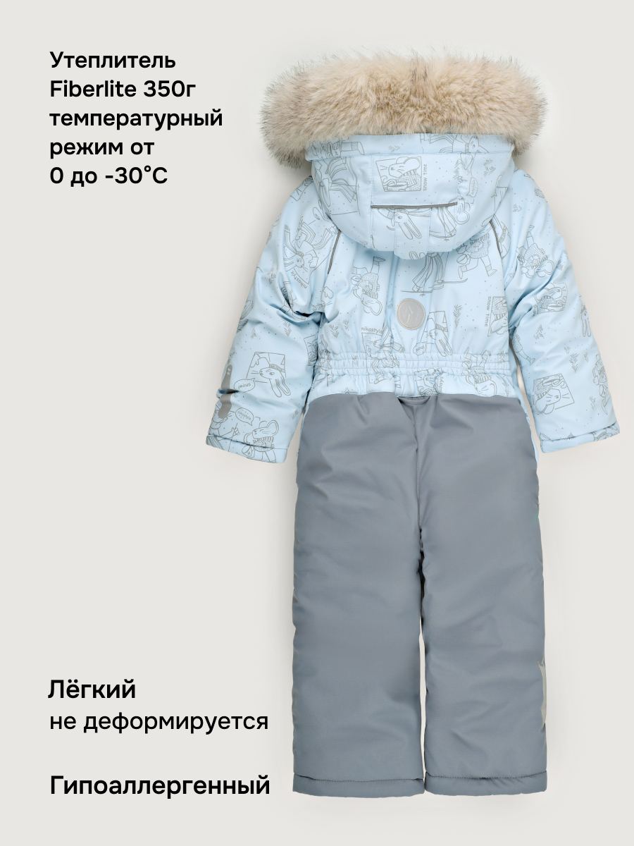 Комбинезон NIKASTYLE 8з0626 лед/светло-серый - фото 11