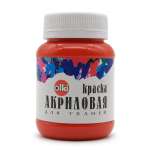 Краски акриловые olki
