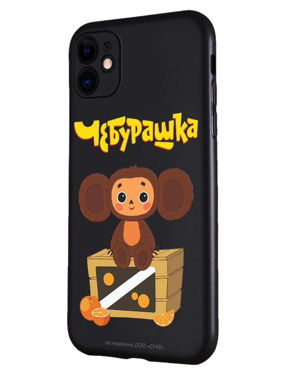 Силиконовый чехол Mcover для смартфона Apple iPhone 11 Союзмультфильм Тропический гость - фото 1