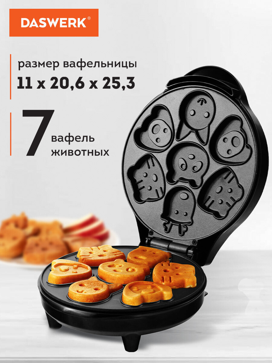 Вафельница DASWERK бутербродница электрическая для венских вафель - фото 2