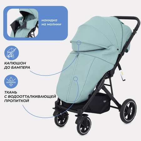 Коляска прогулочная MOWbaby Turbo зеленый