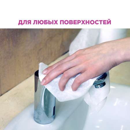 Набор салфеток Paterra 406-107
