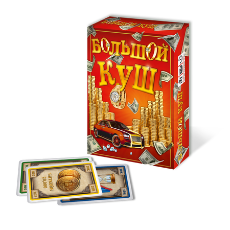 Настольная игра Schmidt Большой куш