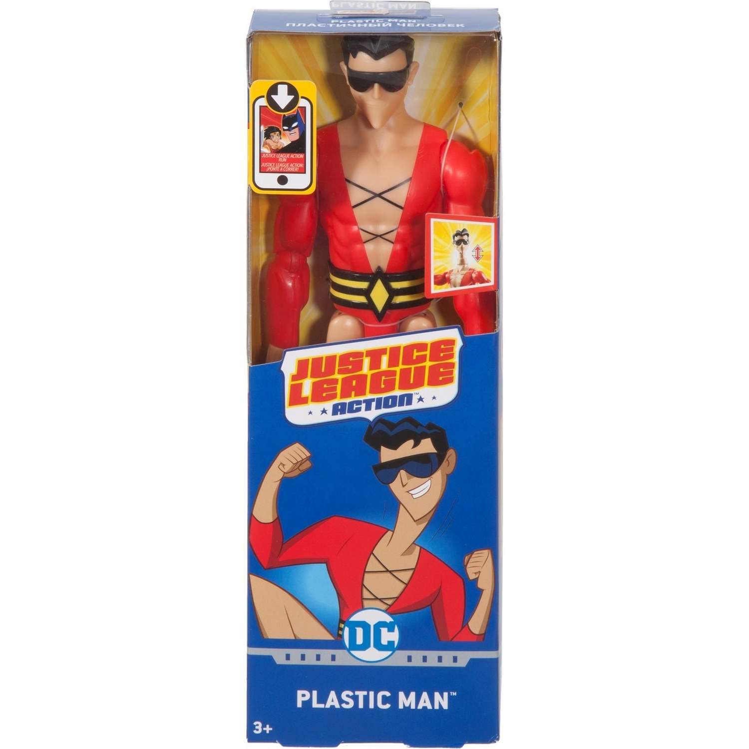 Фигурка Batman - фото 2