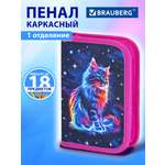 Пенал Brauberg
