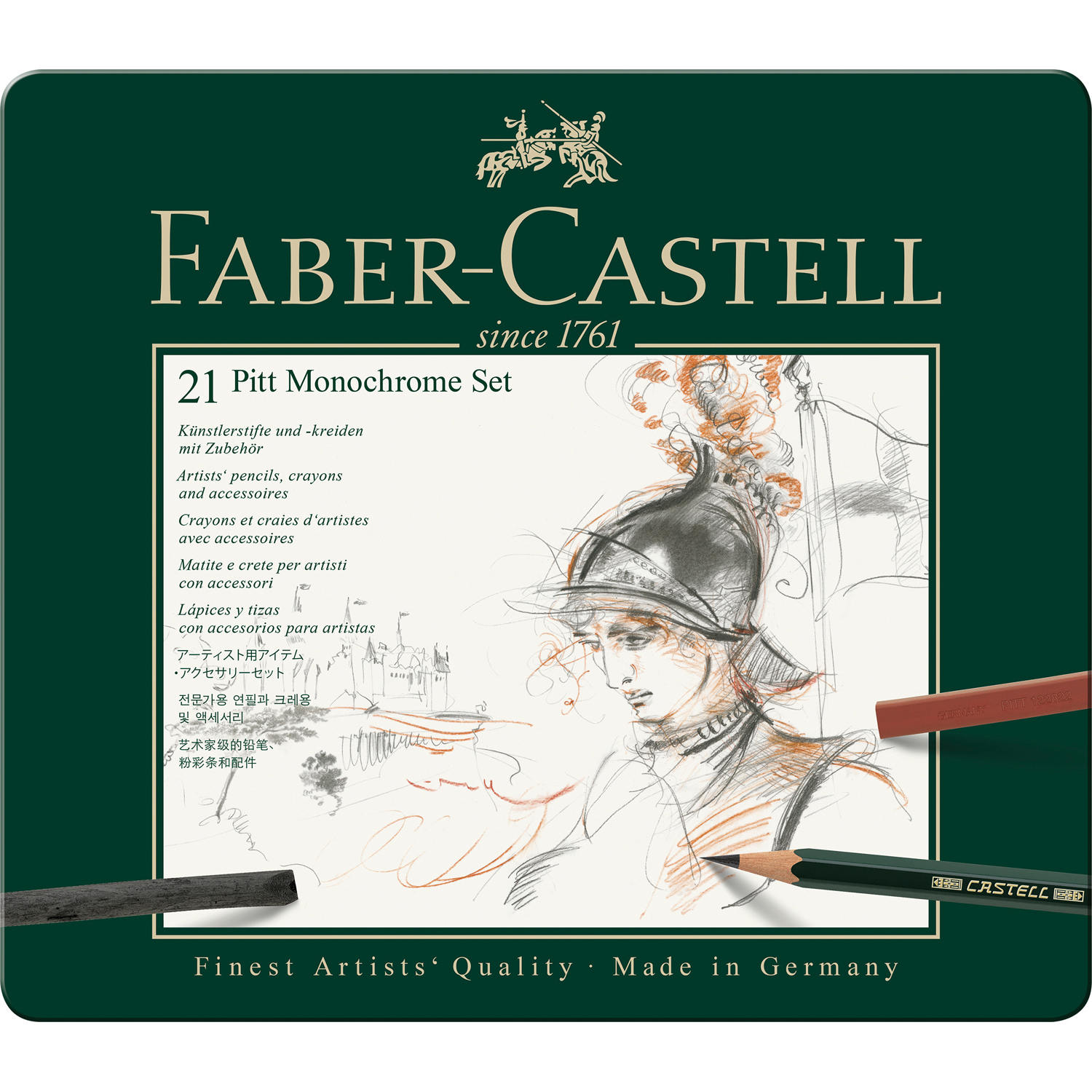 Набор для рисования Faber Castell Pitt Monochrome 21 шт. - фото 1