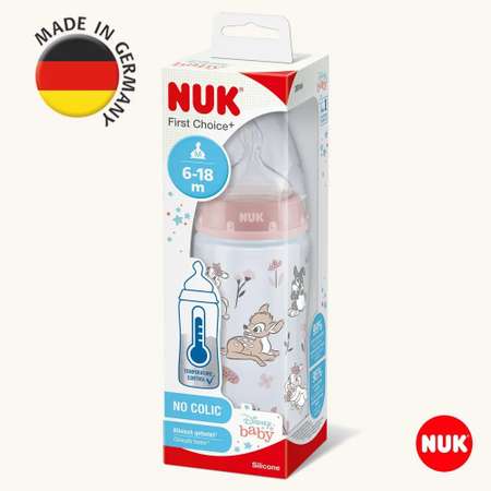 Бутылочка Nuk First Choise 300 мл
