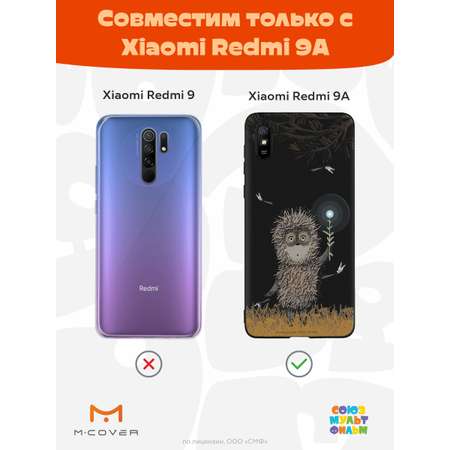 Силиконовый чехол Mcover для смартфона Xiaomi Redmi 9A Союзмультфильм Ежик в тумане и фонарик