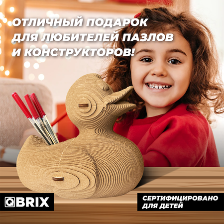 Конструктор QBRIX 3D картонный Утка органайзер 20022
