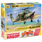 Подарочный набор Звезда Вертолет МИ-28А
