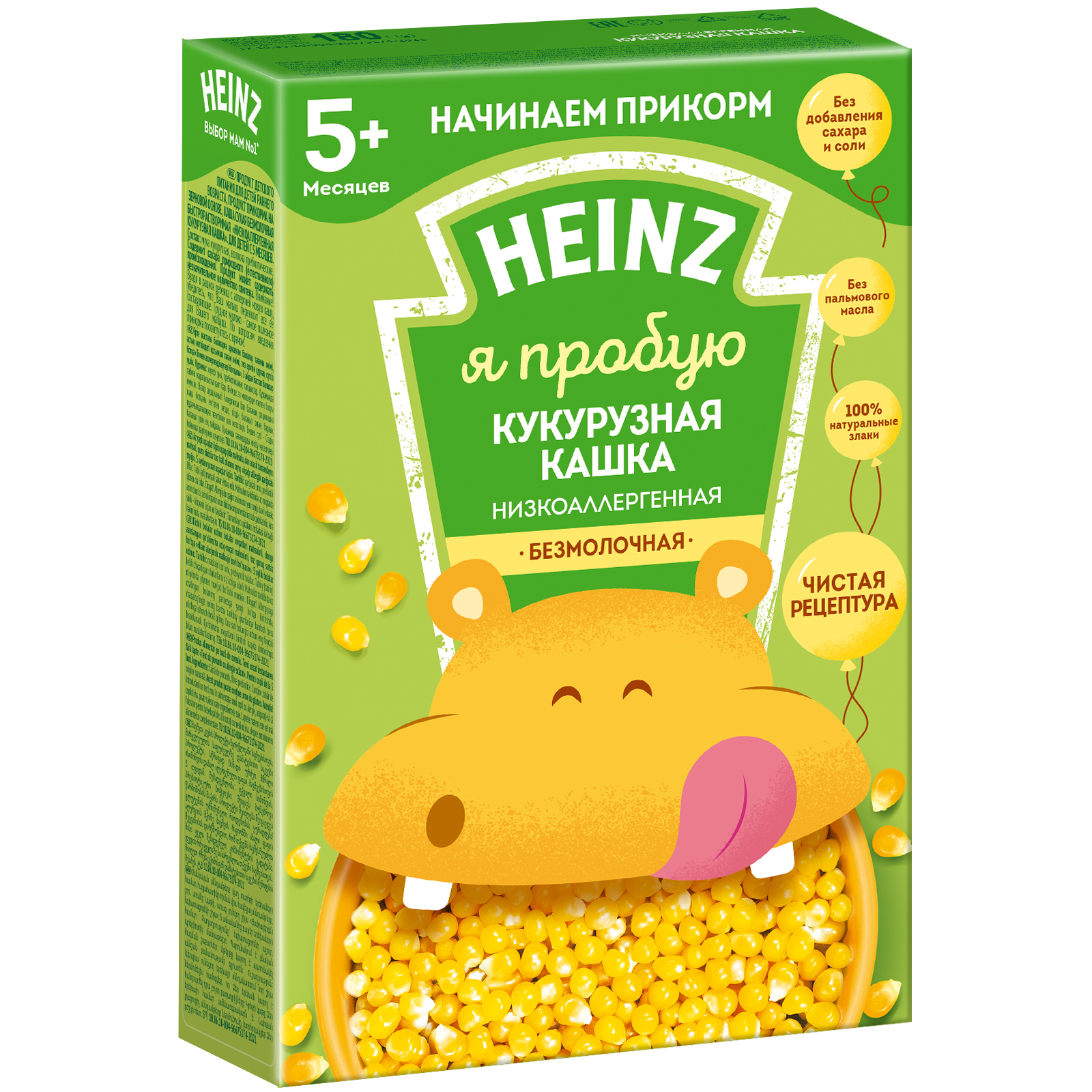 Каша безмолочная Heinz низкоаллергенная кукурузная 180г c 5месяцев - фото 8