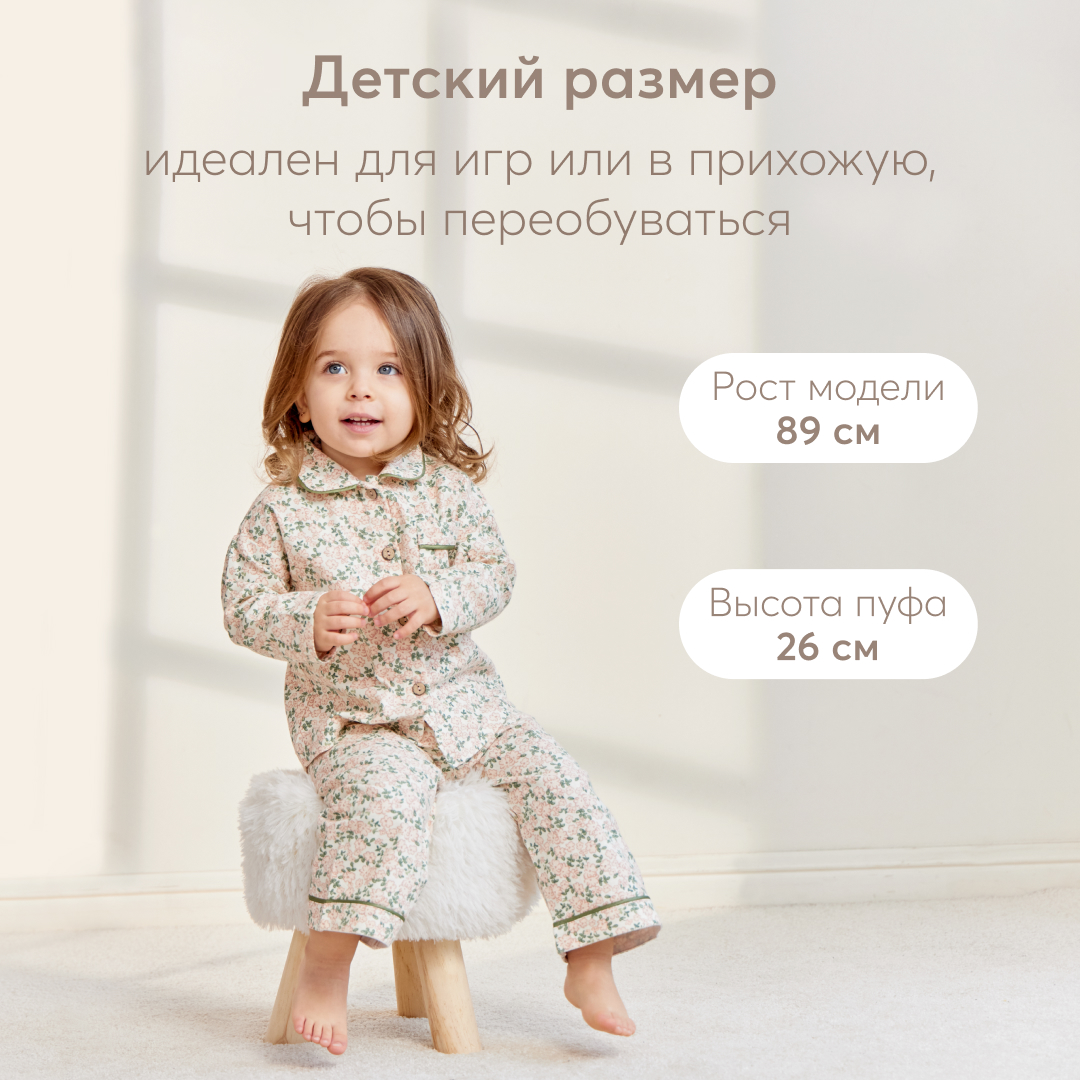 Пуф детский Happy Baby от 2 лет - фото 3