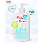 Шампунь Baby Pino 350 мл