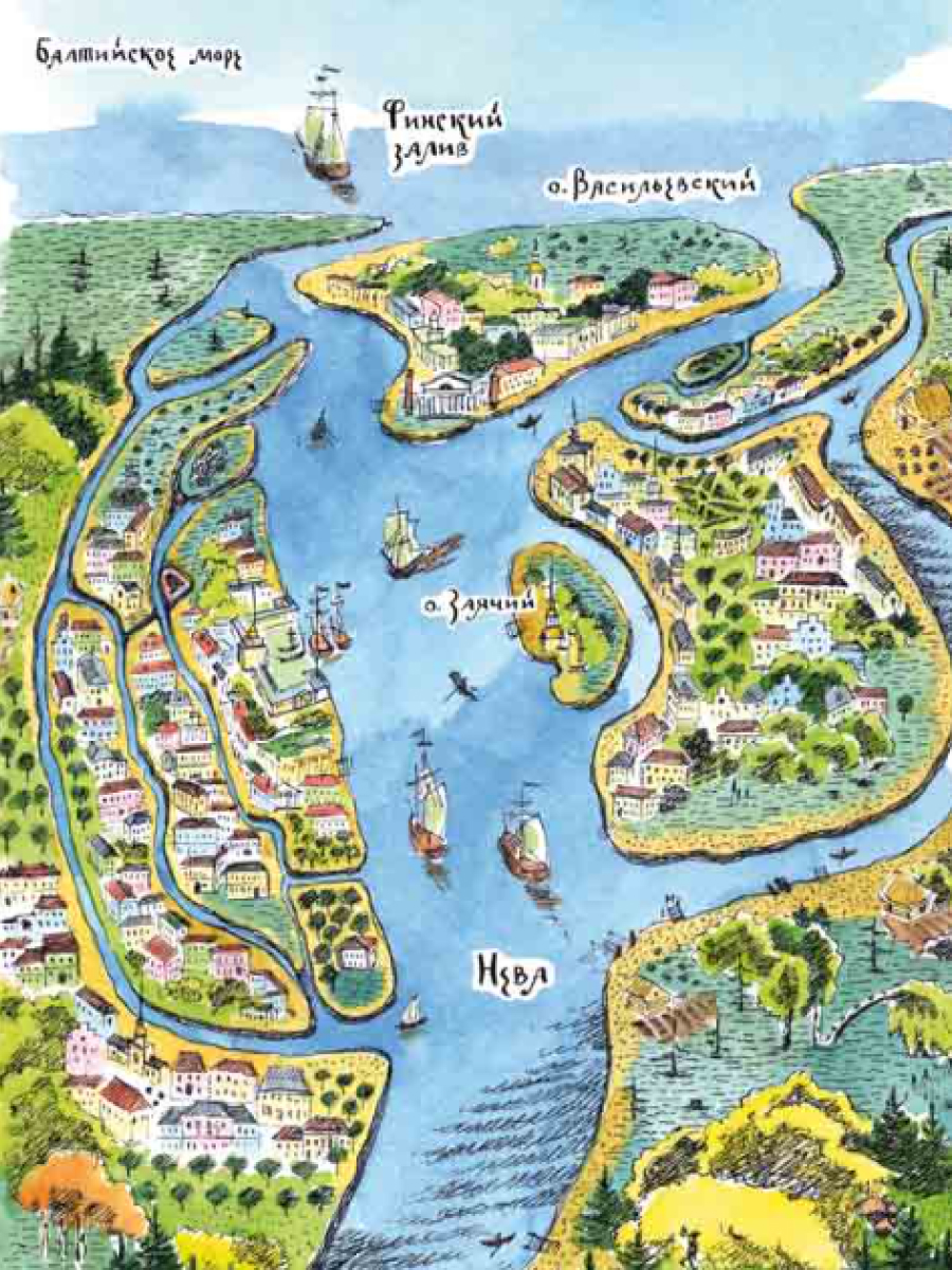Книга для детей Настя и Никита развитие детей - фото 8