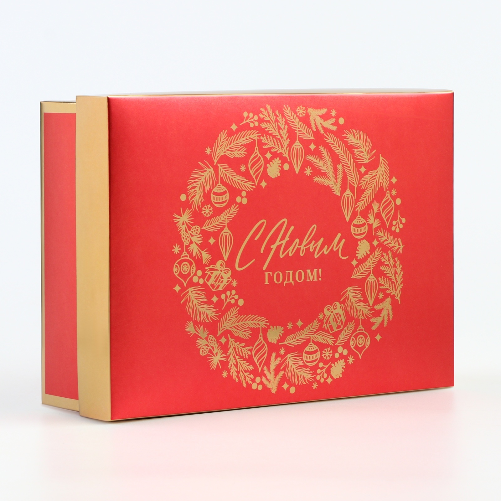 Коробка складная Дарите Счастье "Новогодний венок", 21 х 15 х 7 см - фото 3
