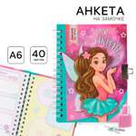 Блокнот ArtFox 80 лист.