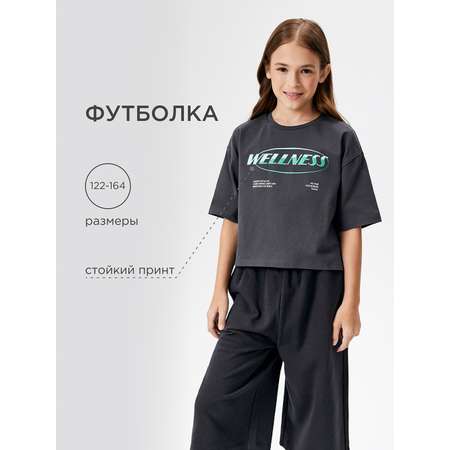 Футболка Acoola
