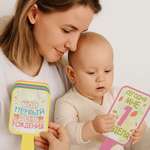 Карточки для фотосессии HappyLine Карточки для фотосессии малышам Первый Год