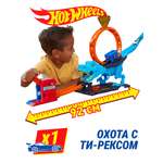Трек Hot Wheels HKX42 охота с драконом Ти-Рекс
