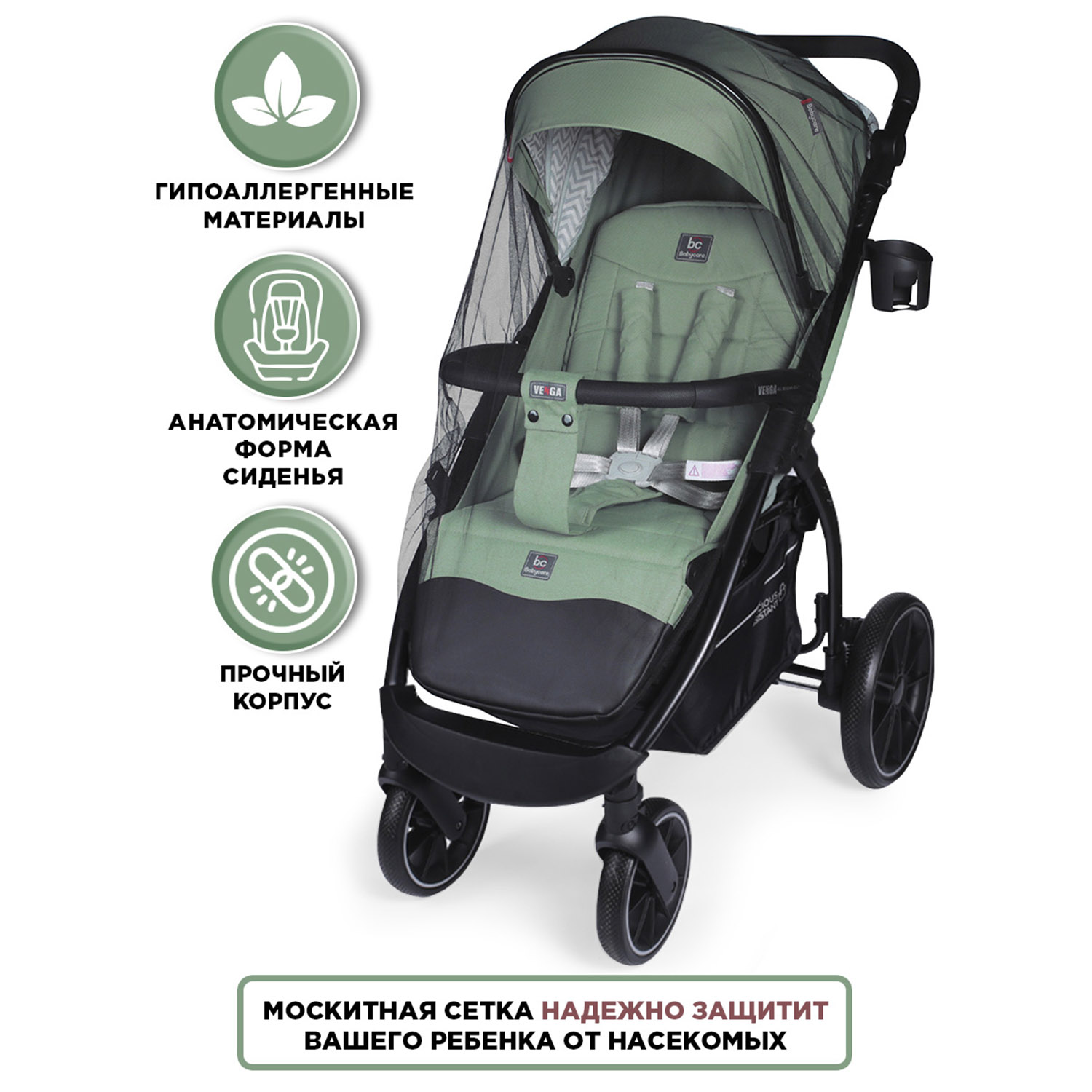 Коляска прогулочная BabyCare Venga Оливковый хаки - фото 5