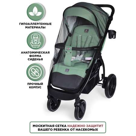 Коляска прогулочная BabyCare Venga Оливковый