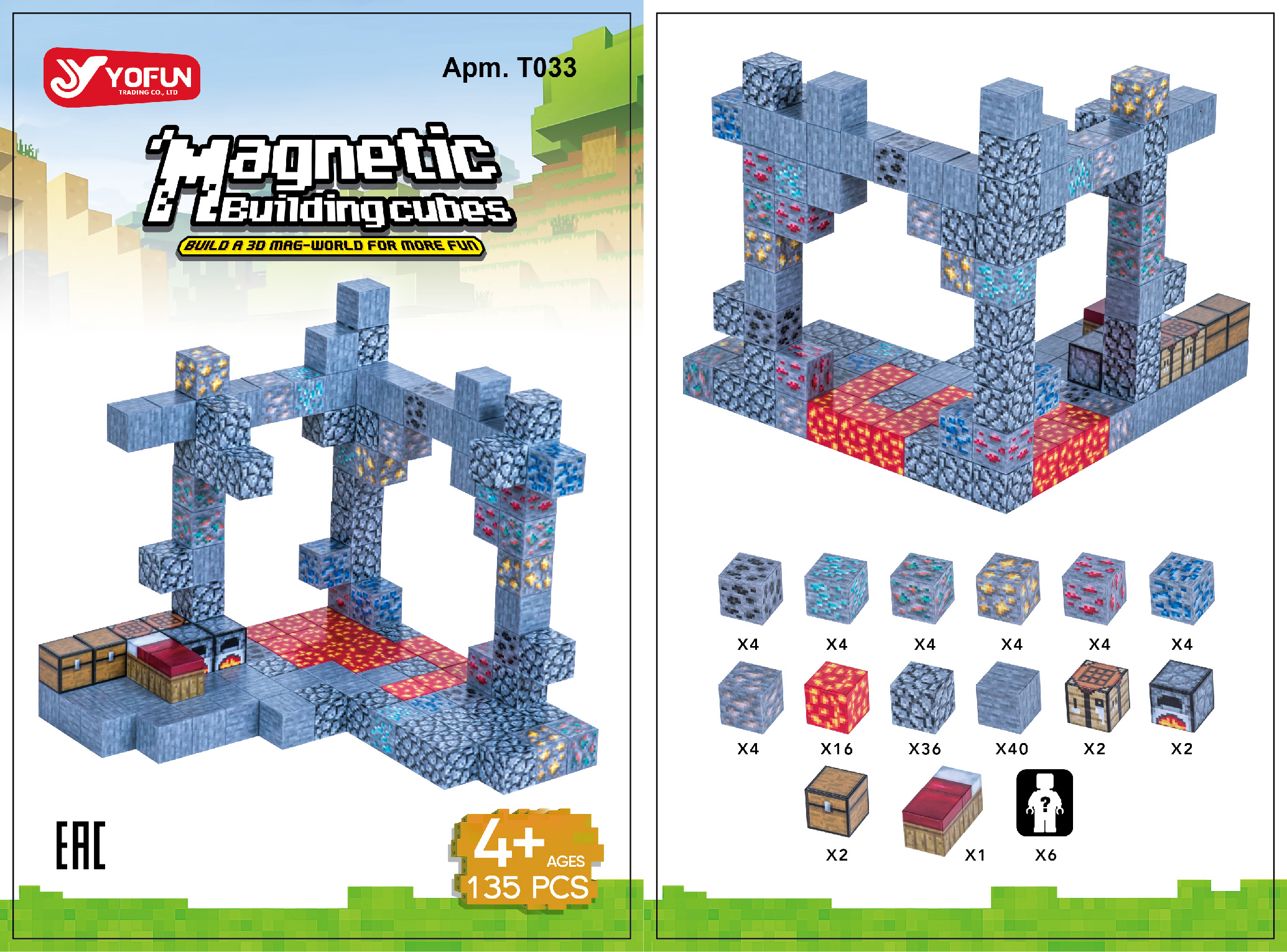 Конструктор Разведка горных выработок магнитный 135 дет. - фото 4