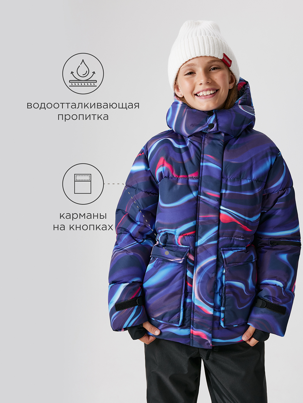 Куртка Acoola 20210650042_0089740 - фото 4