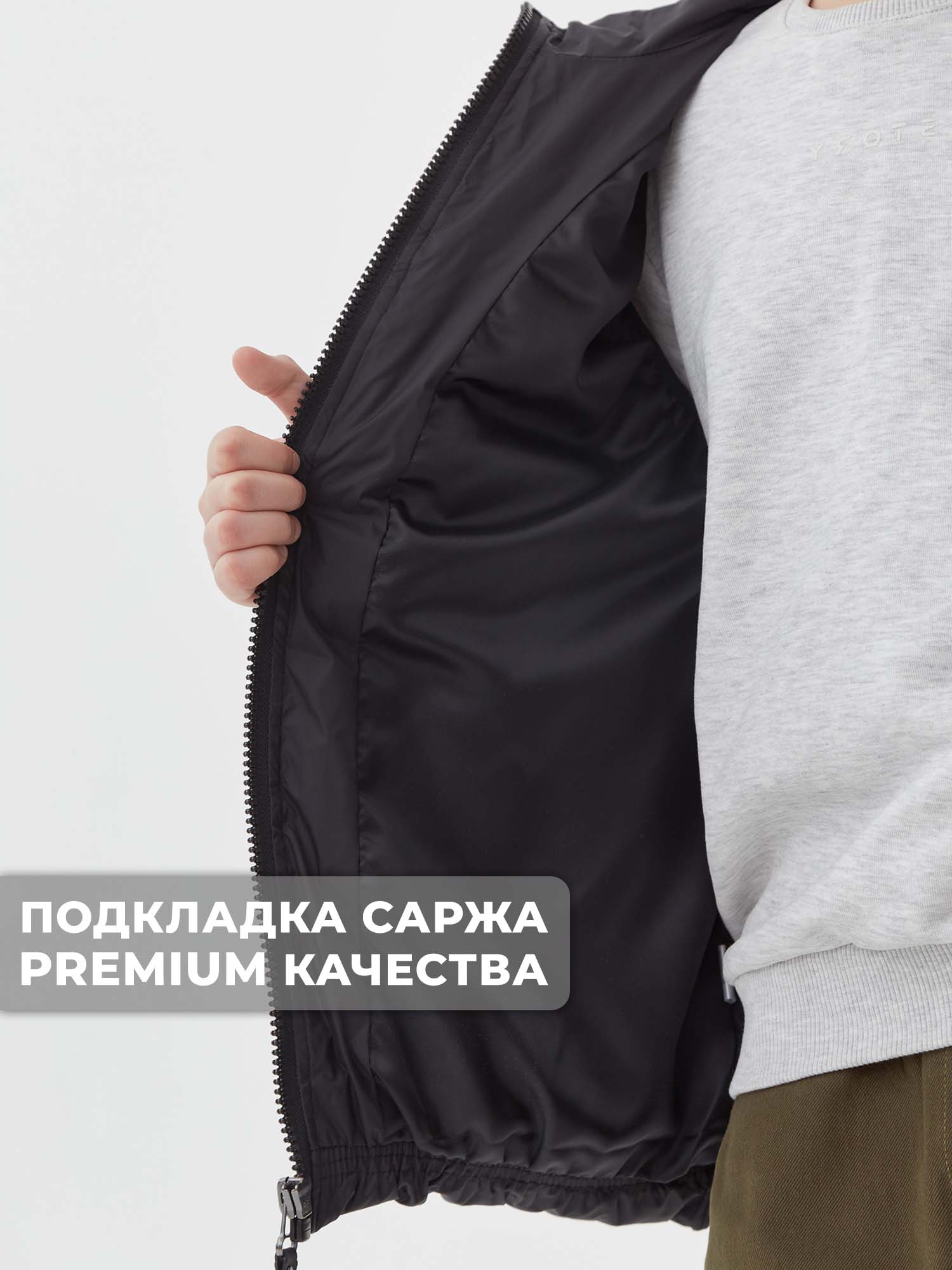 Жилет WBR 70-013 - фото 5