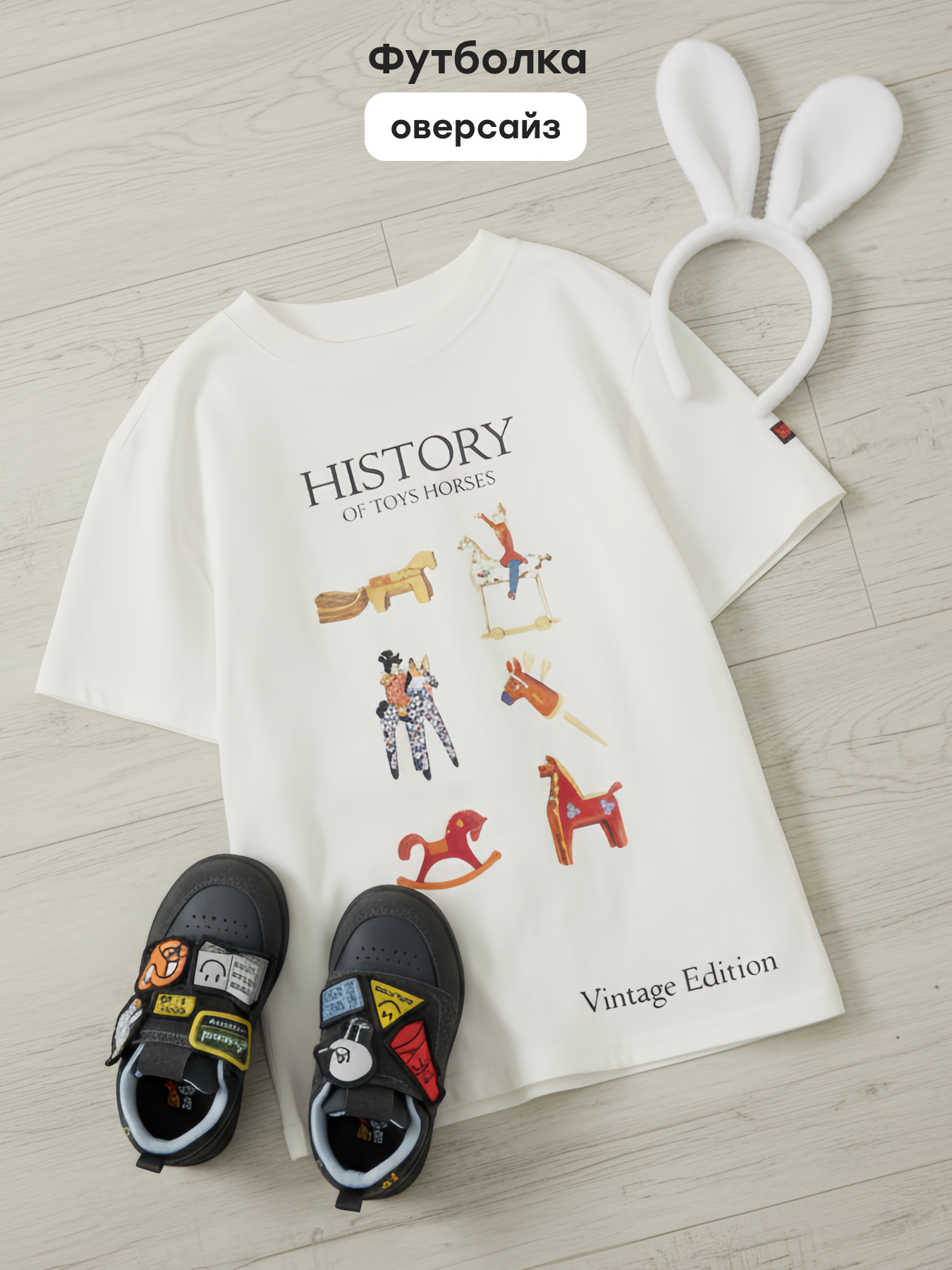 Футболка Happy Baby 88632-1_milky-toys - фото 2