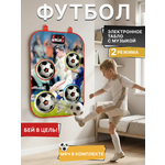 Игрушка Artin