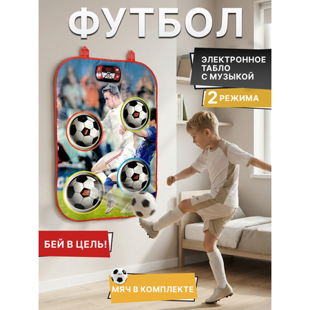 Игрушка Artin