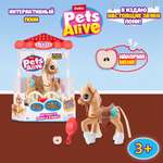 Игровой набор Zuru Pets Alive Пони