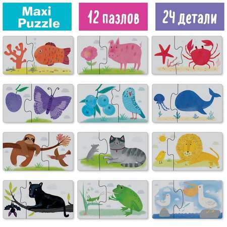Пазл Айрис ПРЕСС деревянный