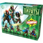 Игровой набор Технолог Пираты