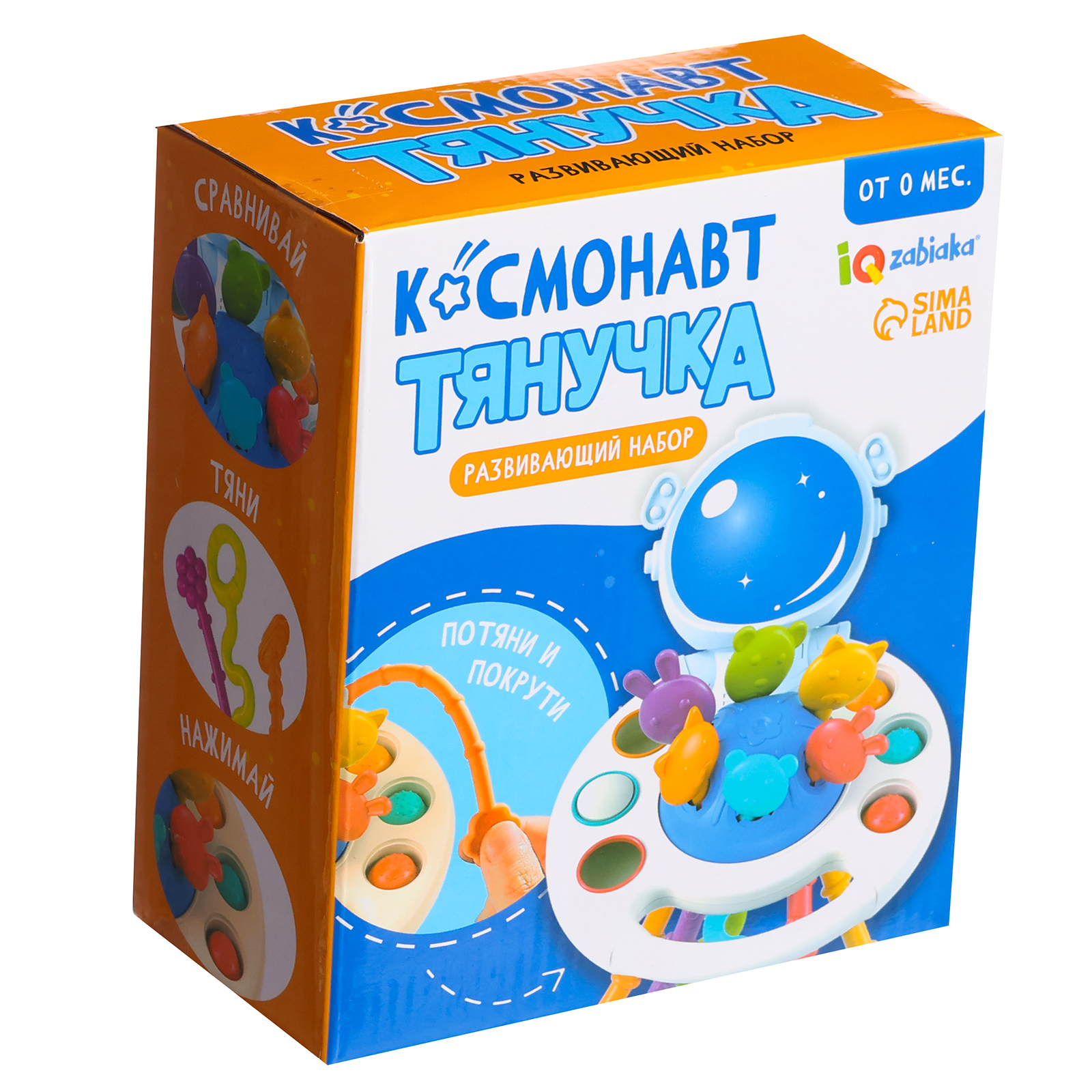 Настольная игра Zabiaka - фото 9