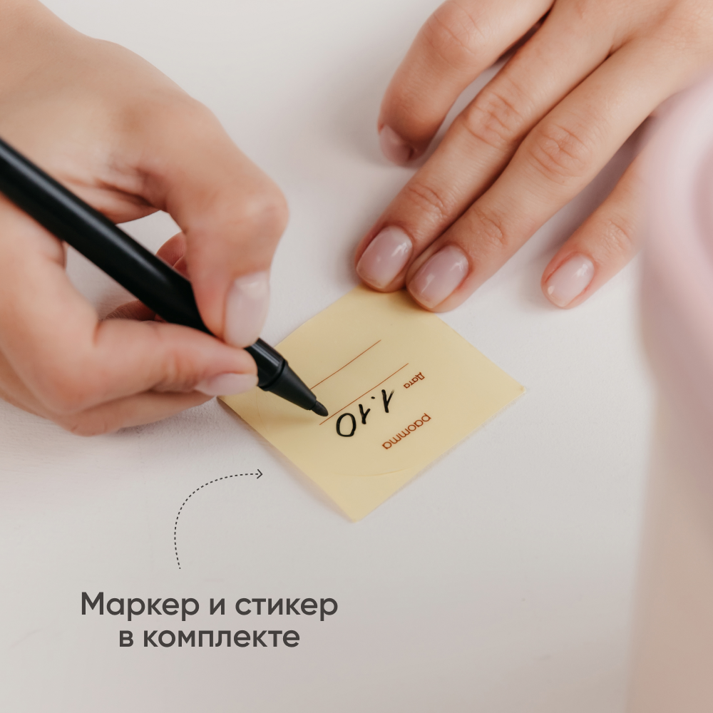 Контейнер для смеси Paomma контейнер - фото 7