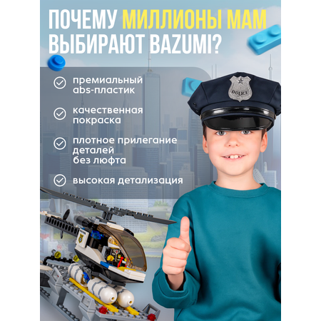 Конструктор BAZUMI City Морская полицейская станция 536 дет.