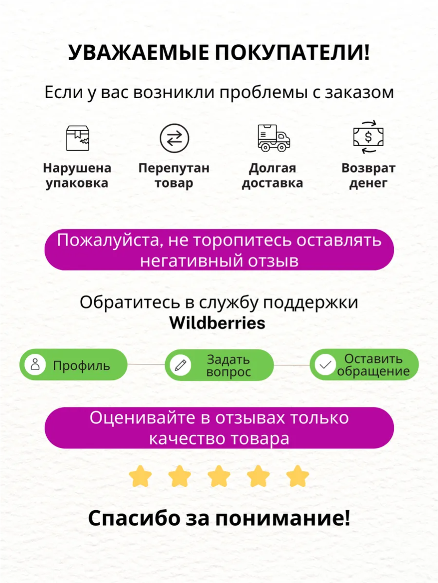 Комбинезон babyglory AN000122 - фото 13