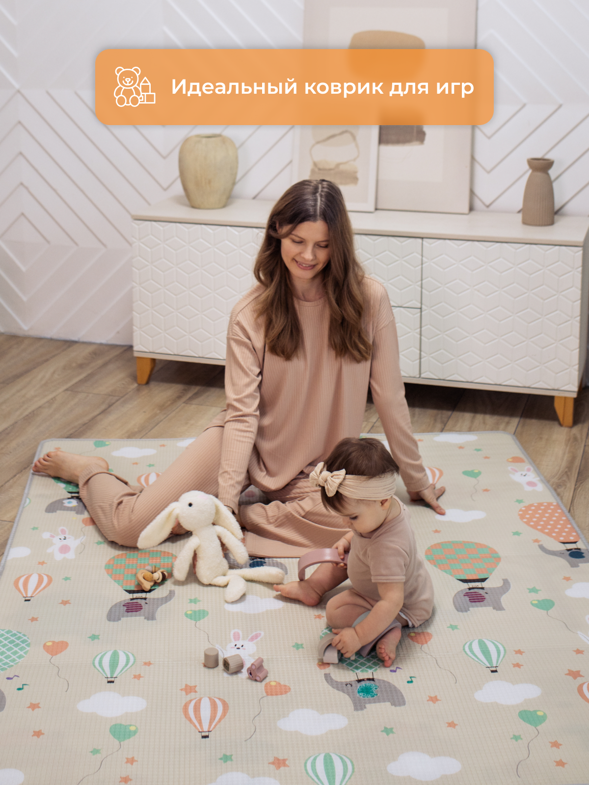 Развивающий коврик детский Mamagoods для ползания складной двусторонний игровой 145 x 180 см Воздушные шары и Синие слоны - фото 10