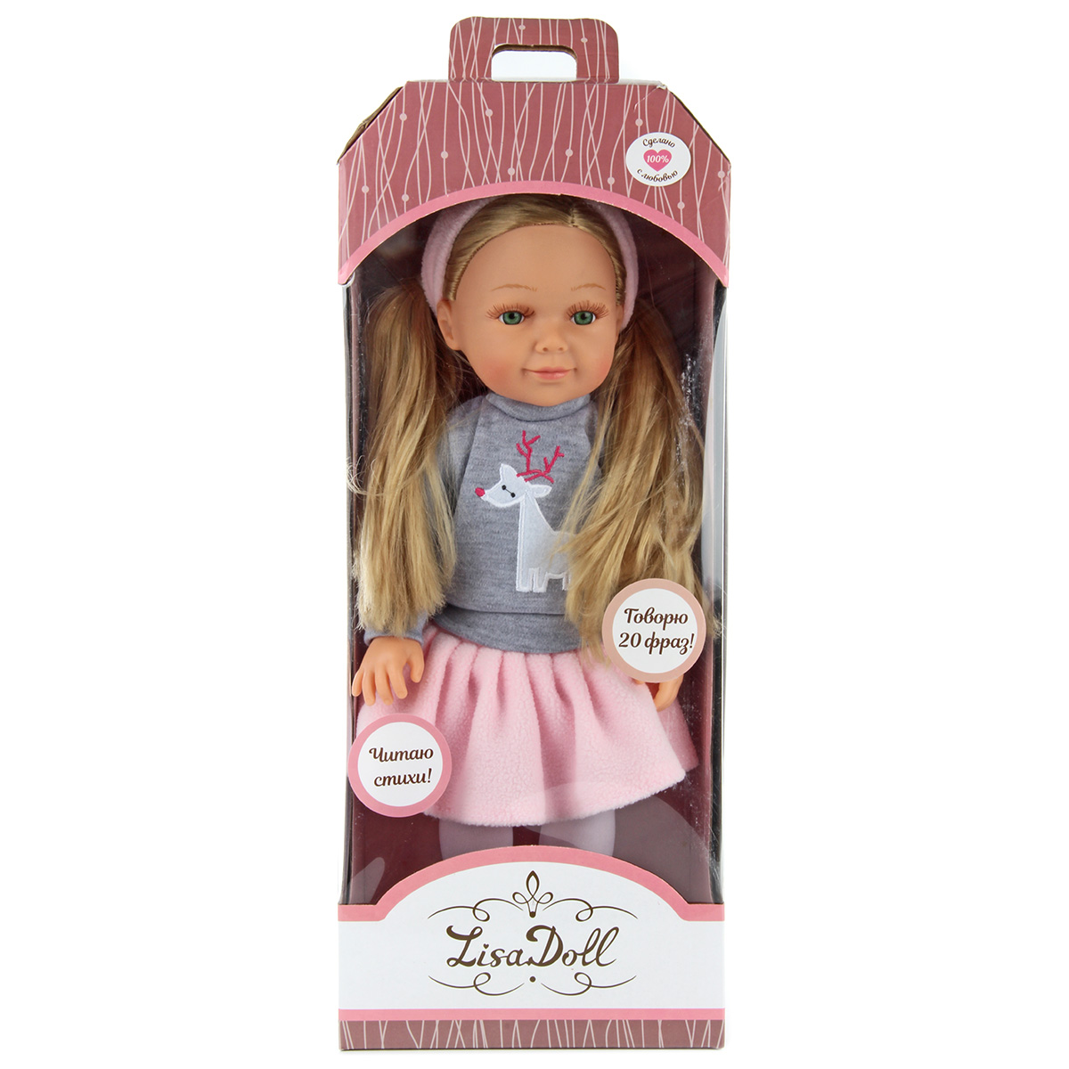 Кукла классическая Lisa Doll 97048 - фото 8